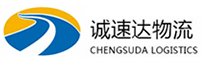 宁波到彭州市物流公司